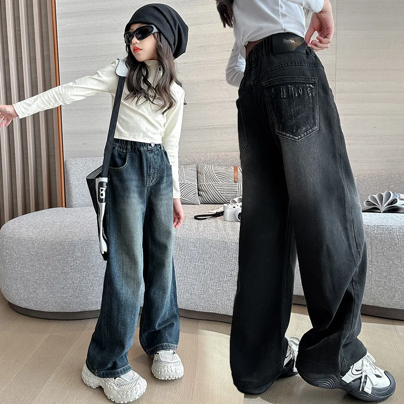 2024 New High Quality Girls Jeans Vintage Denim Wide Leg Pants Kids Clothing Children Casual Solid Trousers For Teenager Clothes