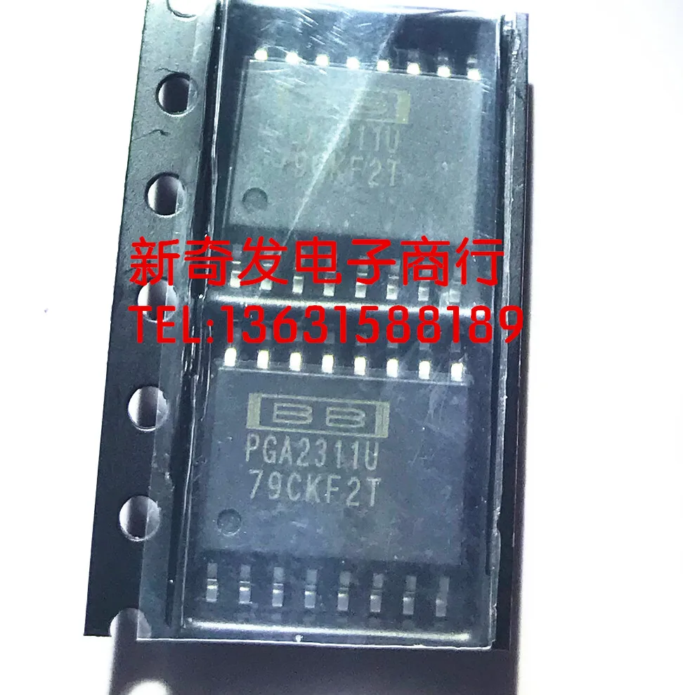 

Free shipping PGA2311 PGA2311U PGA2311UA SOP16 10PCS