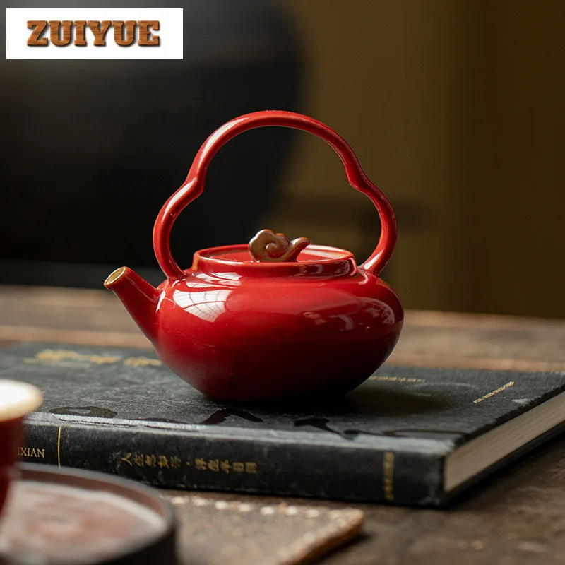 

145ml Ru Kiln Red Glaze Lifting Handle Teapot Aesthetic Tea Infuser Pot Tea Making Kettle With Ball Hole Chinese Tea Set Gift