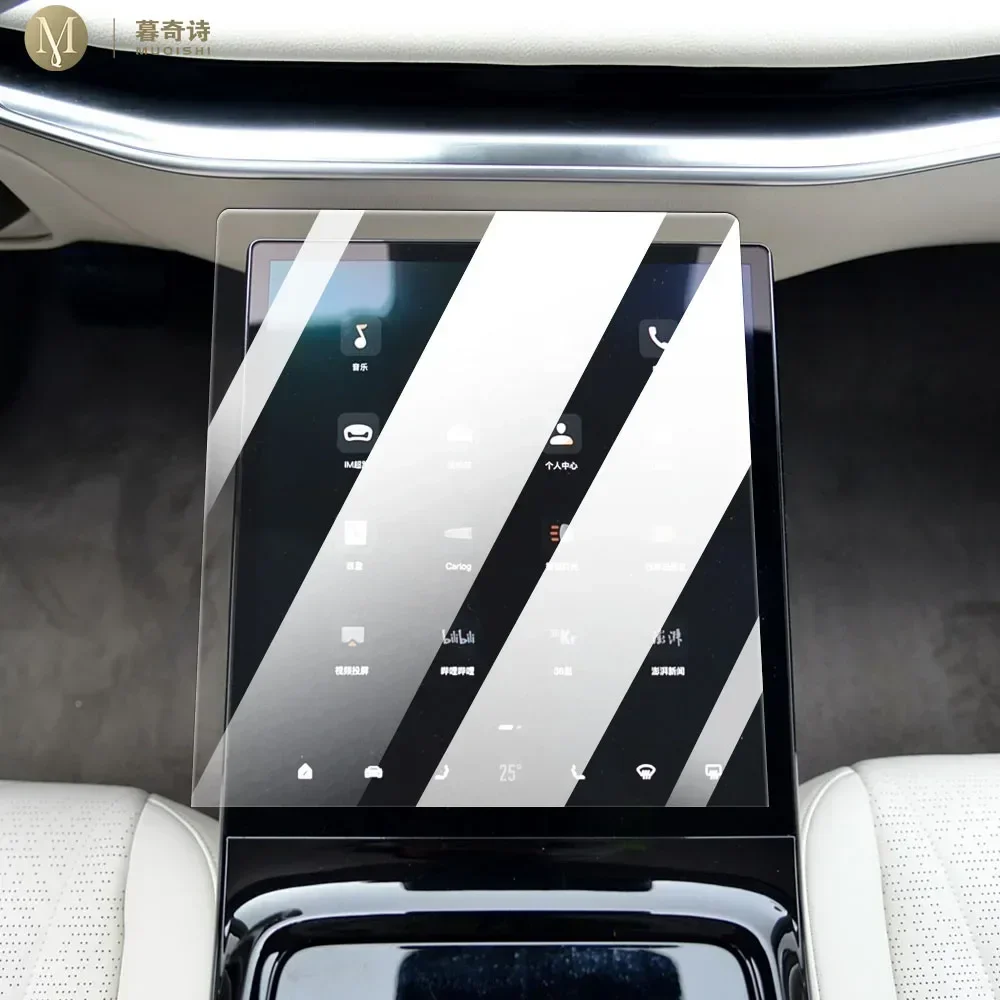 For Im L7 2023 2024… - image