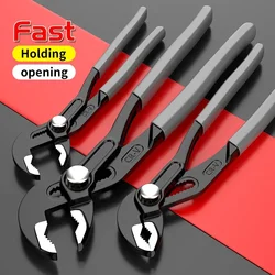 Quick automatic adjustment pump tongs water pipe tongs multi-functional household faucet oversize opening universal wrench