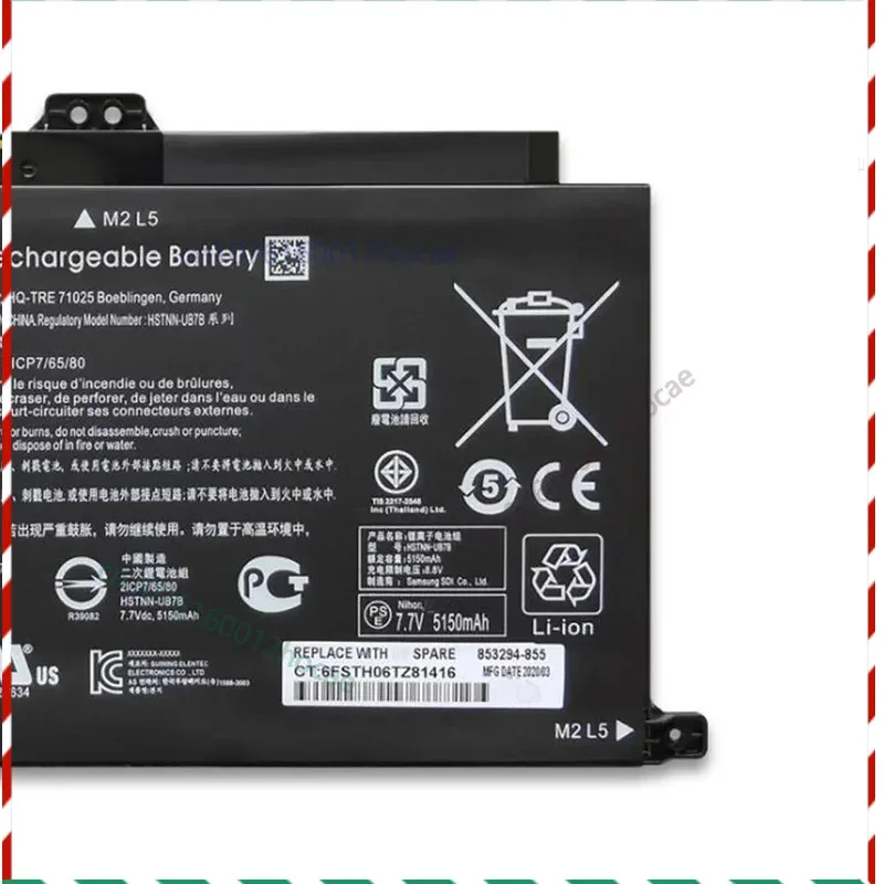 

New BP02XL Battery for HP Pavilion 15-AU010NL 15-AU010NT 15-AU010NZ 15-AU010UR