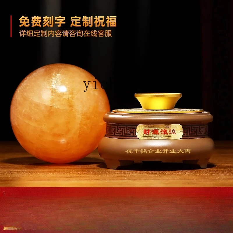 YFY  Natural Yellow Crystal Ball Ornament for Wealth Attraction, Living Room, Entrance, Office Desktop Gift