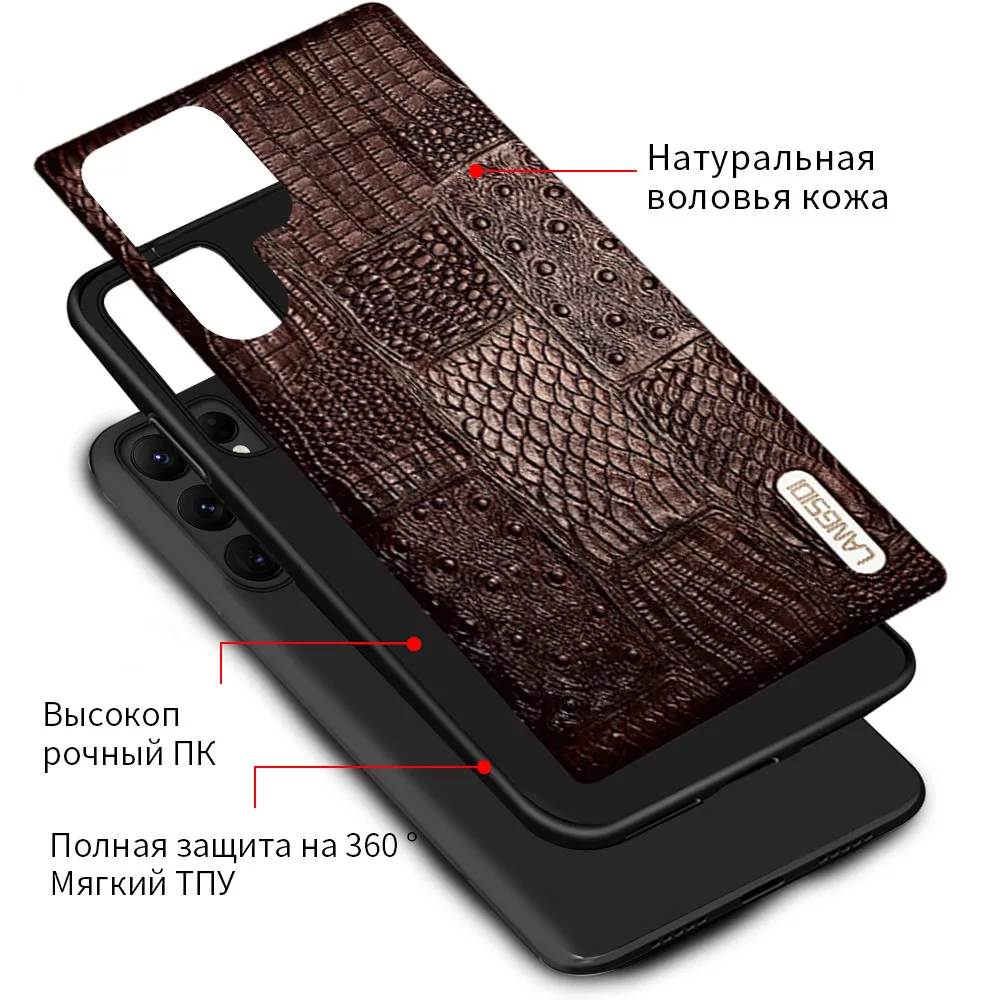 100% Genuine Leather Retro Phone Case For Samsung Galaxy S23 S24 Ultra S24 Plus S23Plus S24Ultra S23Ultra Luxury Back Cover