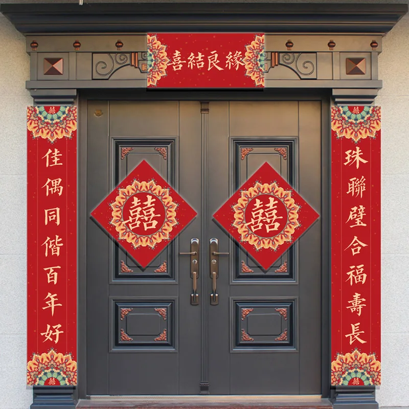 wedding-couple's-decorative-door-couplets-bright-surface-finish-villa-decoration-new-home-decoration-festive-celebration