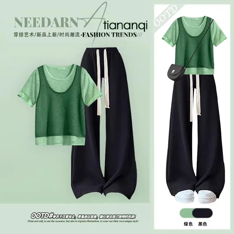 

Summer Age Reduction Set Women's New Relaxation Fake Two Piece Knitted T-shirt+Slimming Casual Pants Two Piece Set