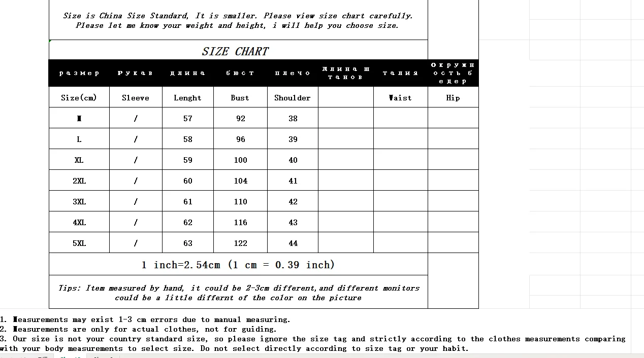 Women's Short Coat 2025 Winter New Student Thick Cotton Jacket Ladies Warm Hooded Coat Female Casual Down Cotton Parka Overcoat