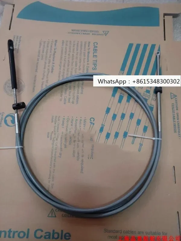 

Outboard mounted engine, onboard lying machine, fast boat front operation gear line, throttle line, hanging gear line