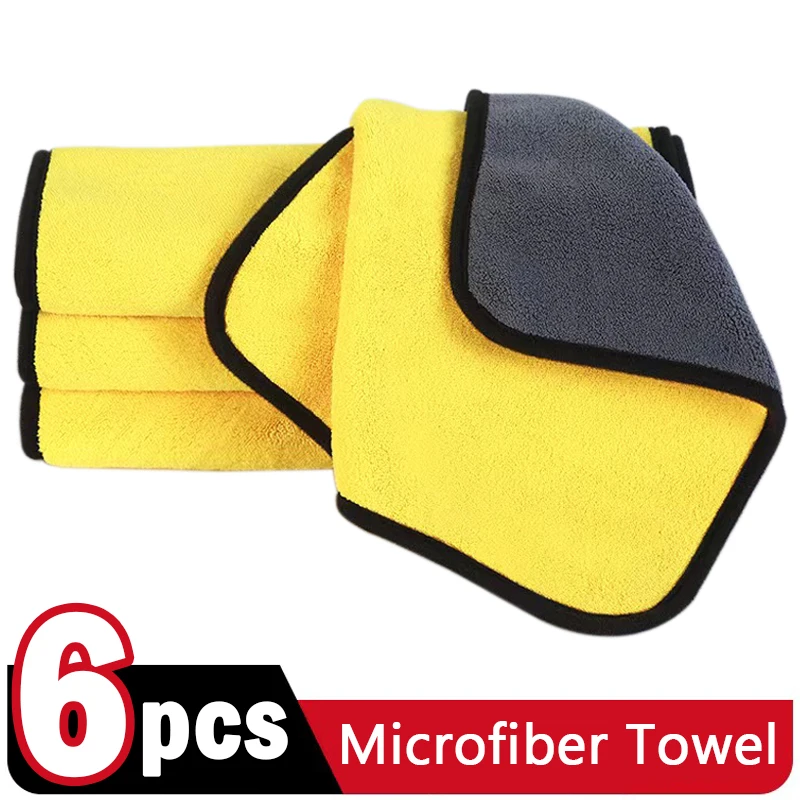 1/2/6pcs Microfiber Cleaning Towel Thick Super Absorbent Double Layer Lint Free Anti Scratch Car Motorcycle Wash Cloth Maintenan