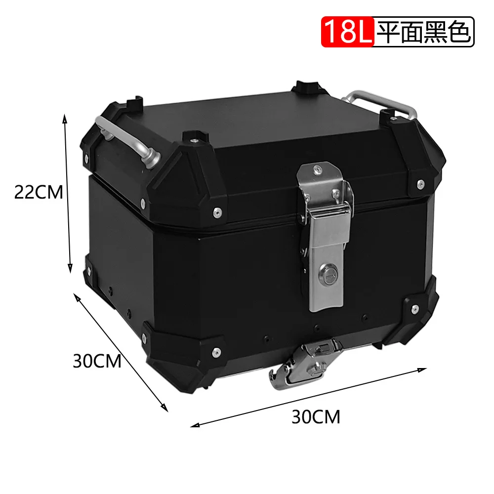 ODM Small capacity 18L 22L motorcycle tail box Light weight aluminum alloy motorcycle top case