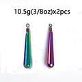 2pcs 10.5g