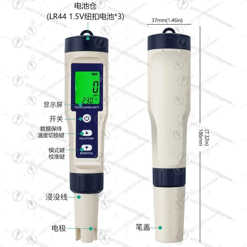 Multifunctional 5‑in‑1 Salinity PH Detector, Waterproof High Precision Water Quality Analyzer for Seawater Test