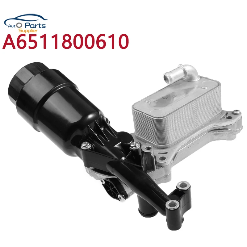 

New 6511800610 A6511800610 Engine Oil Filter Adapter Housing for Mercedes-Benz E250 GLK250 ML250 6511801310 6511800665