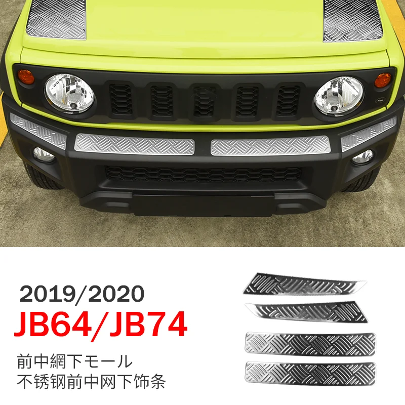 

For Jimny JB64 JB74 2019 2020 Styling Auto Exterior Accessories Strip Anti-Scratch Car Front Fender Front Bumper Trim