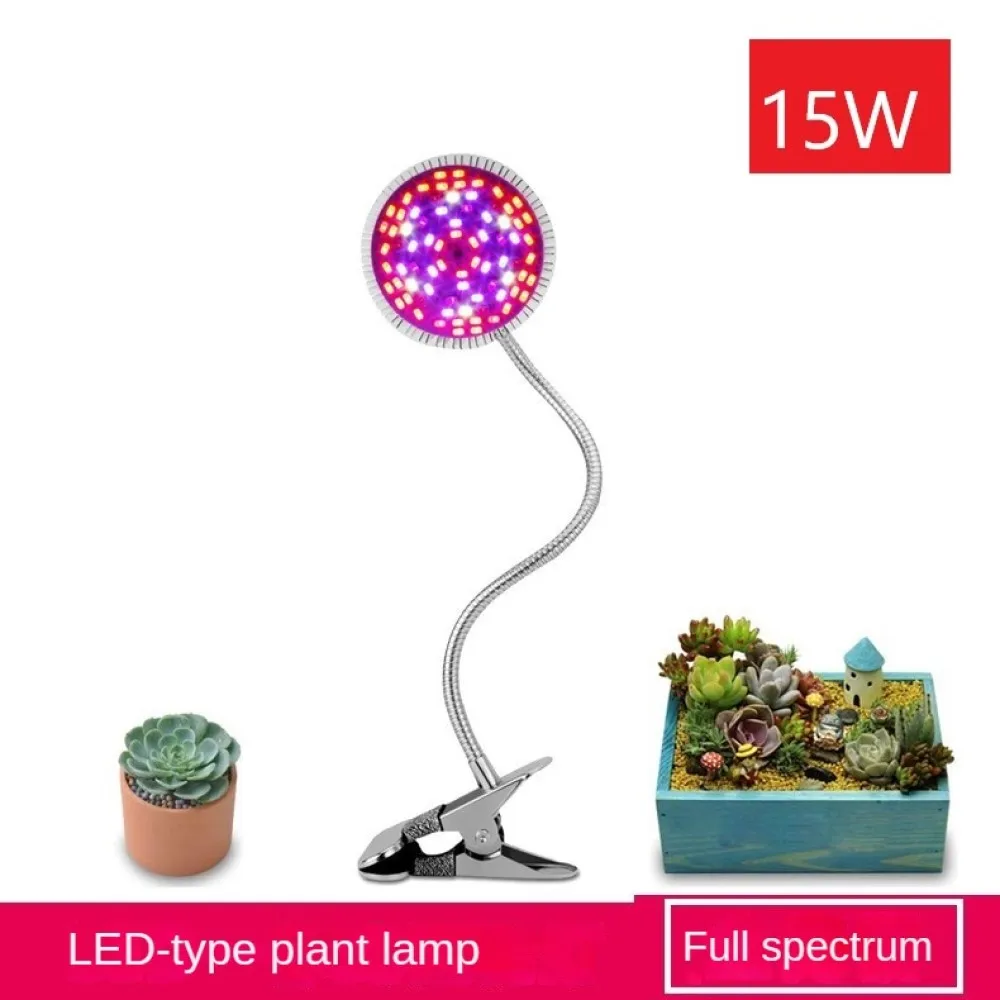 Imagem -03 - Full Spectrum Led Crescimento Vegetal Luz Integrado Multi-cabeça Suculenta Fill Light Indoor Flor e Vegetais