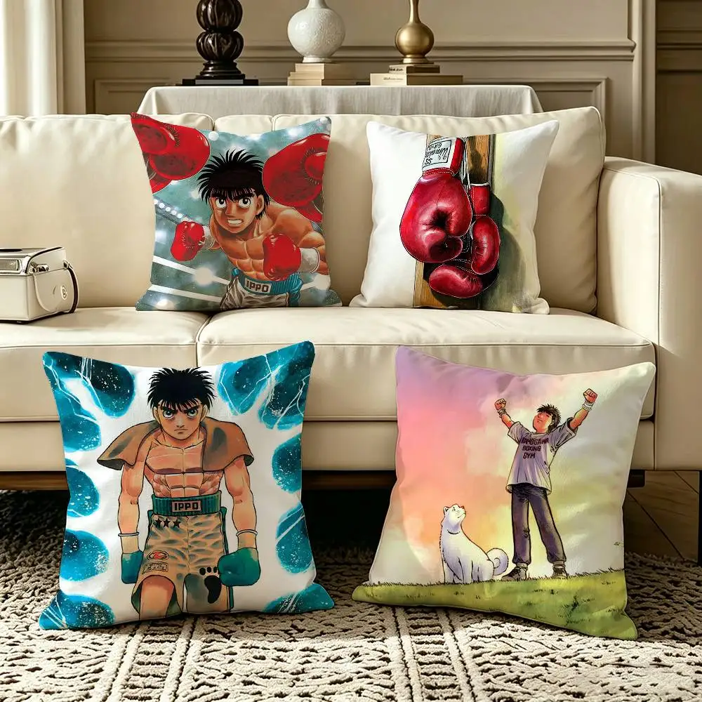 H-Hajime-No-Ippo  Pillow Case Square Double-Sided Sofa Cushion Cover Bedroom Bedside Pillow
