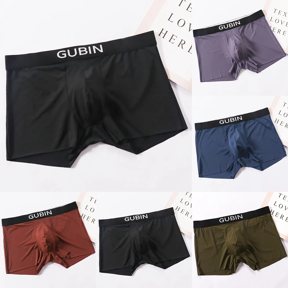 Men Ice Silk Boxers Seamless Ultra-thin Trunks Smooth Bulge Underwear Elasticity Breathable Underpants Summer Shorts Swimwear