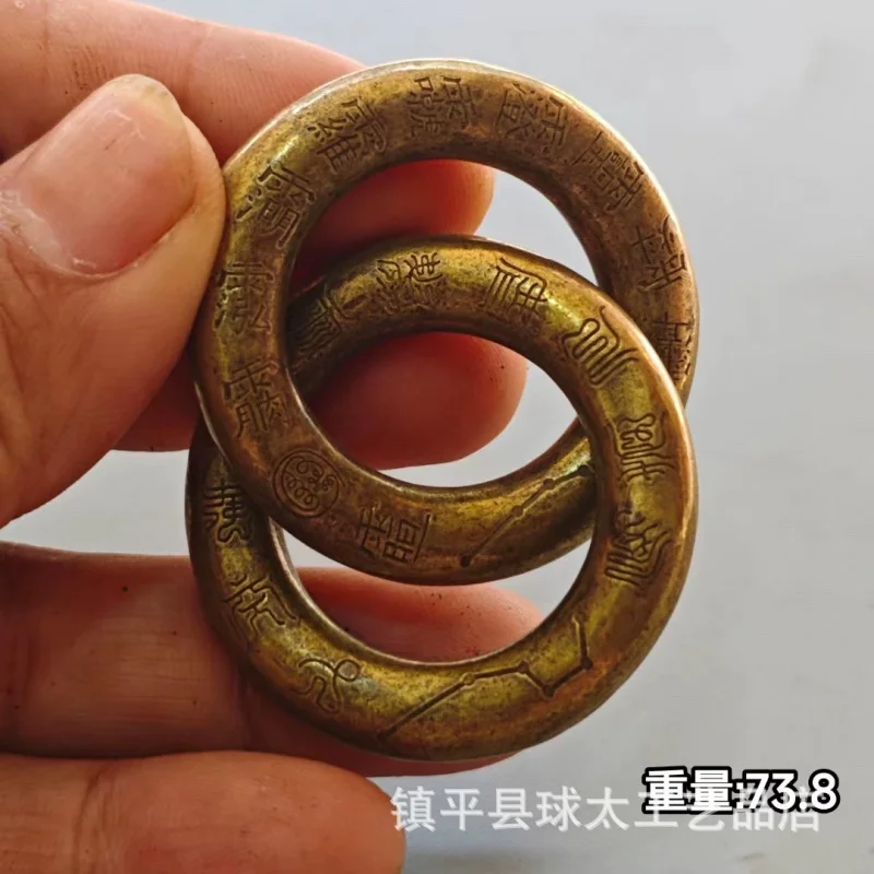 Pure Copper Mini Yin and Yang Ring Hand Pieces Six Word Mantra Integrated Yin and Yang Ring Handmade Pendant Pendant Qiankun Rin