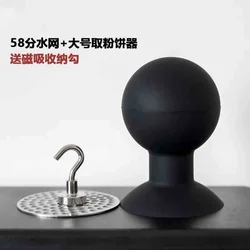 51/53/58mm Coffee Puck Remover with Magnetic Filter Screen Kit for Bottomless Coffee Portafilter Head Espresso Tool