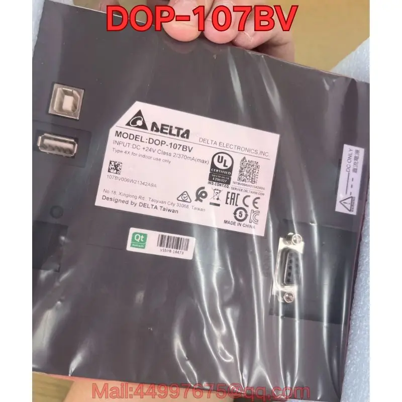 Brand New Original DOP-107BV Touch Screen Latest prices for August 2026
