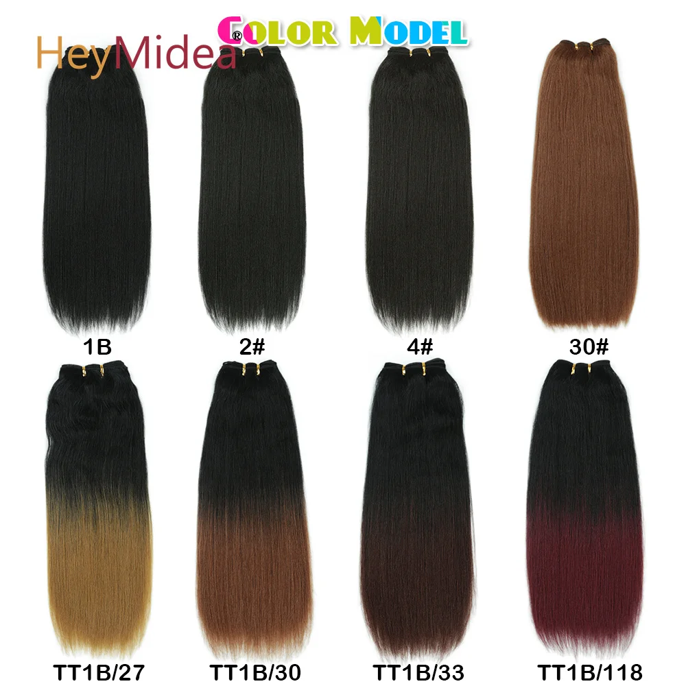 18inch Straight Hair Bundles Salon Natural Hair Extensions Synthetic Yaki Straight Hair Weaving Full to End Synthetic Hair