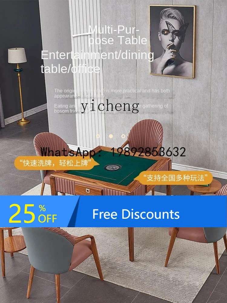 LYY Solid Wood Mahjong Machine Dining Table Dual-Use Simple Modern Table Plastic Products (Flower Pots)
