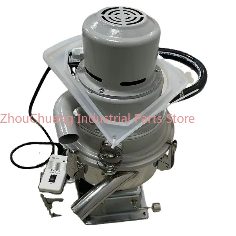 300G vacuum granulator suct ion mach ine automatic feeding mach ine injec tion molding machine accessories