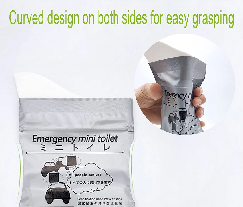 4/5PCS Outdoor Emergency Urinate Bags 700ml Easy Take Piss Bags Travel Mini Mobile Toilet for Baby Women Men Vomit Bag