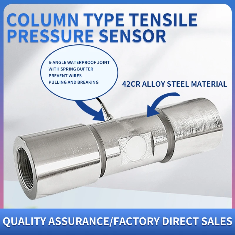 LONGLV LCZ-202G Column tension pressure sensor with large range