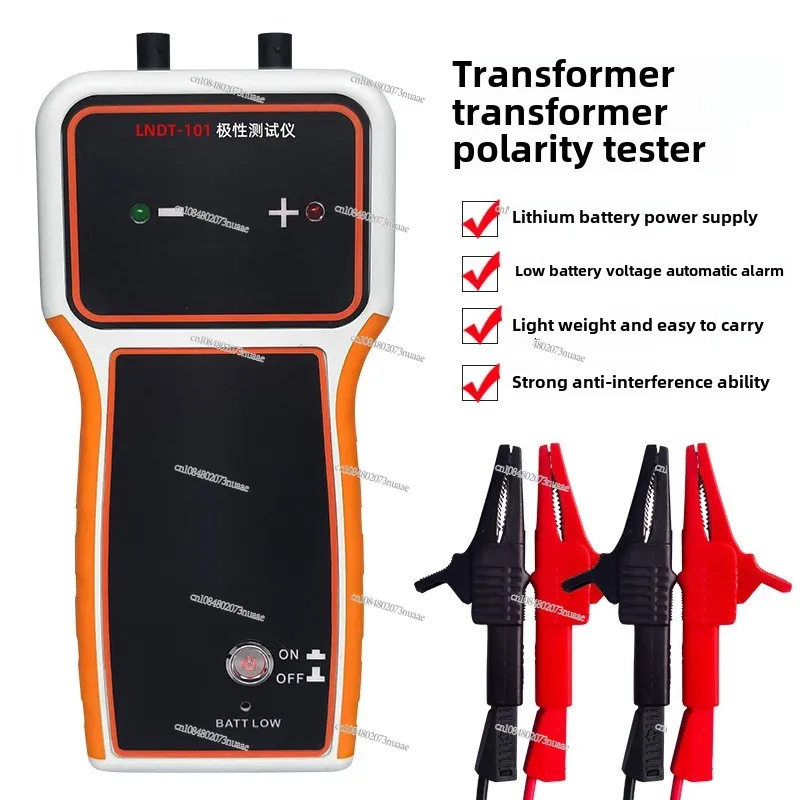 LNDT-101 Polarity Tester Transformer Transformer CT Electromagnetic PT Lithium Battery Handheld Polarity Tester