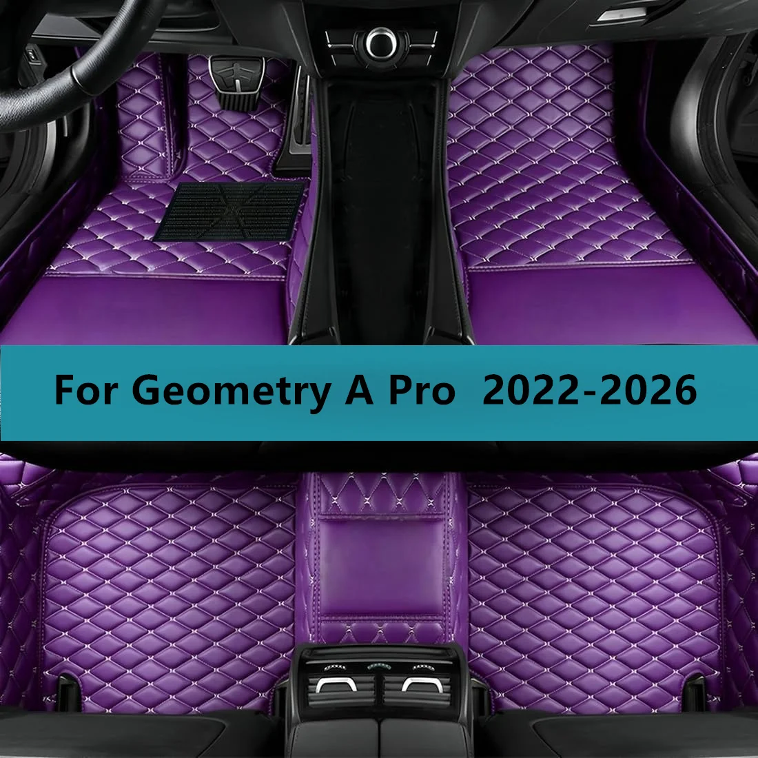 

Автомобильные коврики на заказ для Geometry A Pro 2021 2022 2023 2024 2025 2026 Коврики для салона автомобиля Аксессуары Кожаный ковер
