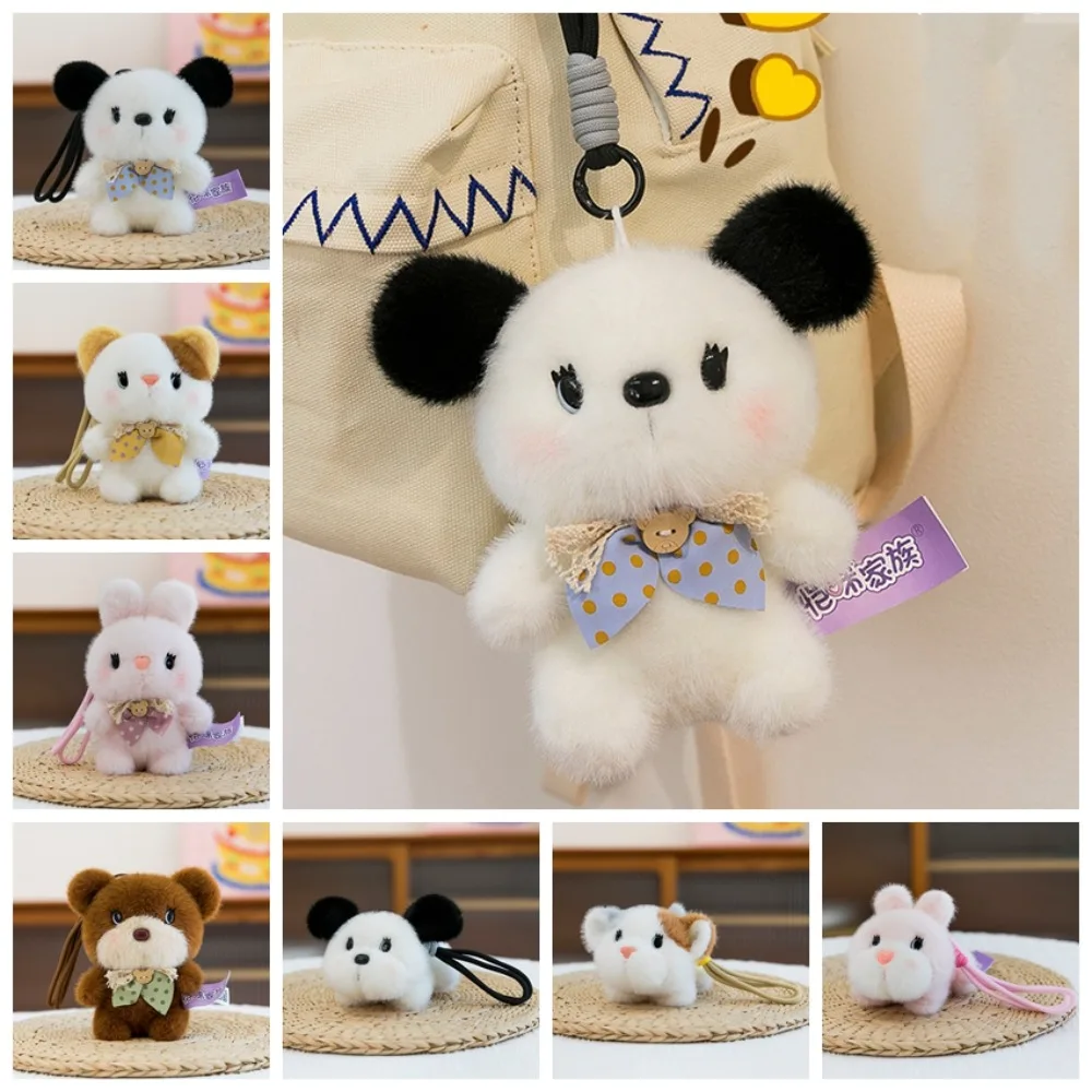 

Creative Little Bear Animal Doll Pendant Rabbit Mouse Cat Plush Toy Keychain Comfort Soft Dog Plush Doll Keychain Kids Gifts