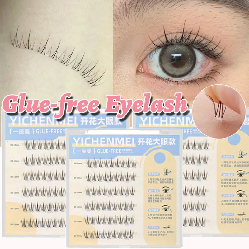 Individual Self-adhesive False Eyelashes Clear Band Segmented Cluster Eyelashes Natural Wispy Manga Lower Lash Extension Makeup
