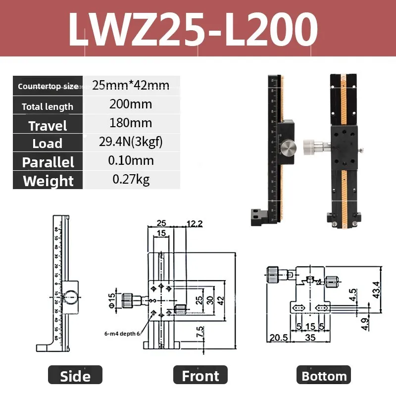 Manual Vertical Lift Table Dovetail Rack and Pinion Slide Table