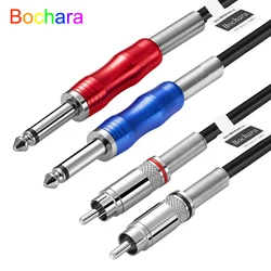 Bochara Dual 1/4 ''TS 6.35mm Jack do 2RCA OFC folia na kabel Audio + pleciona ekranowana 1m 2m 3m