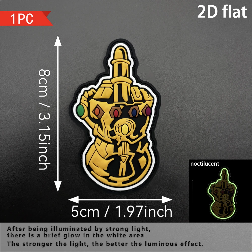 Contrast color gloves with unique luminous design, 2D flat PVC material, morale patch, 1PC Velcro patch with free black and white double-layered adhesive backing, reinforced with glue, can be repeatedly attached and removed, trendy tactical style, versatile decoration for clothes and hats