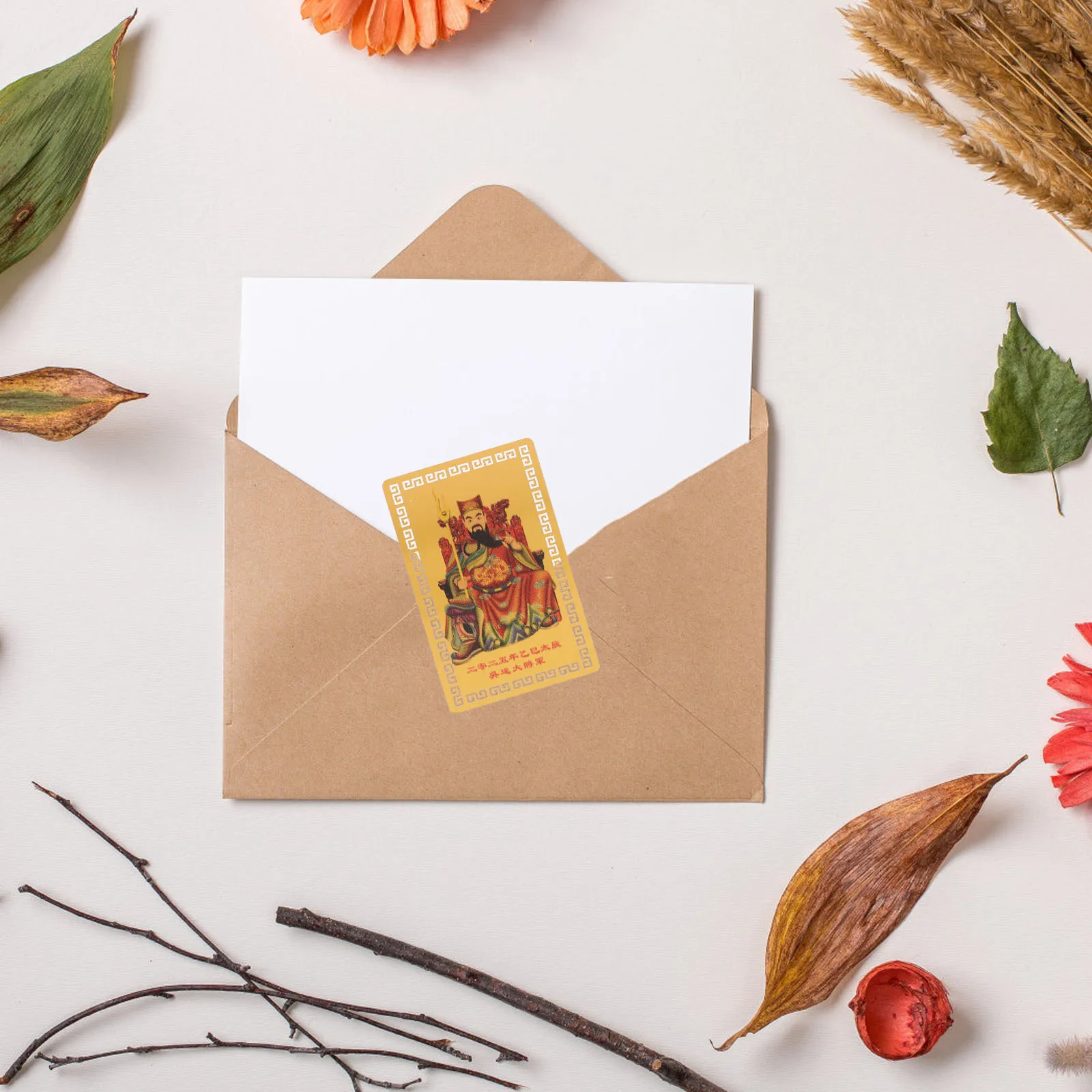 

10Pcs Tai Sui Amulet Card 2025 Year of The Snake Chinese Lucky Charm Metal Protection Amulet for Home Car Office Decor