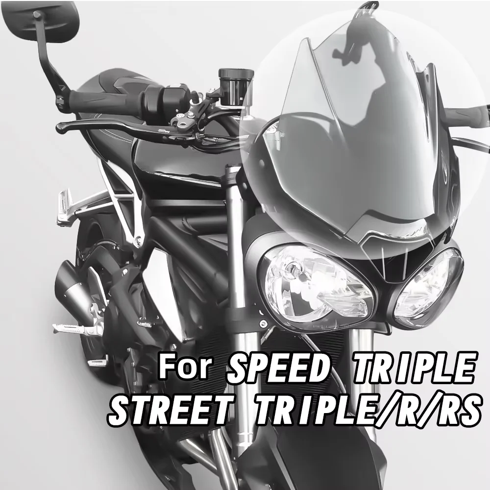 

Для TRIUMPH SPEED TRIPLE R/S/RS 2016-2020 STREET TRIPLE R/RS 2017-2022 мотоциклетный спортивный туристический дефлектор лобового стекла