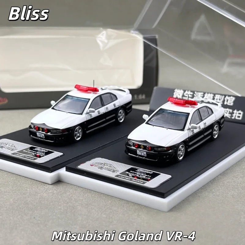 

HEC Bliss 1:64 Mitsubishi Golon VR-4 Police Station Cast Alloy Car Model, Boys' Collectible Toy Decoration, Gift for a Friend.