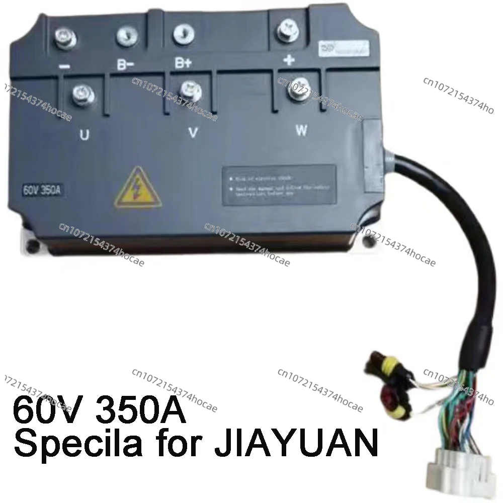 IP65 60VDC 350A Controller for JYK-60 72V 400A 7.5KW Controller