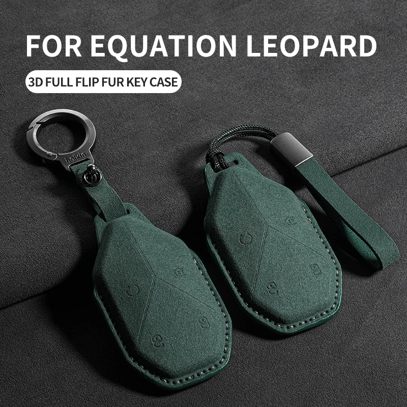 Car Key Cover for BYD Fang Cheng Bao Type A Leopard5 Leopard8, Full Wrap Key Case