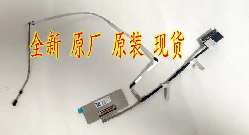 

Replacement Laptop Display Cable for Acer Aspire P414-51 TravelMate 514-51 HQ21310631000 HQ21310633000 Compatible with LCD