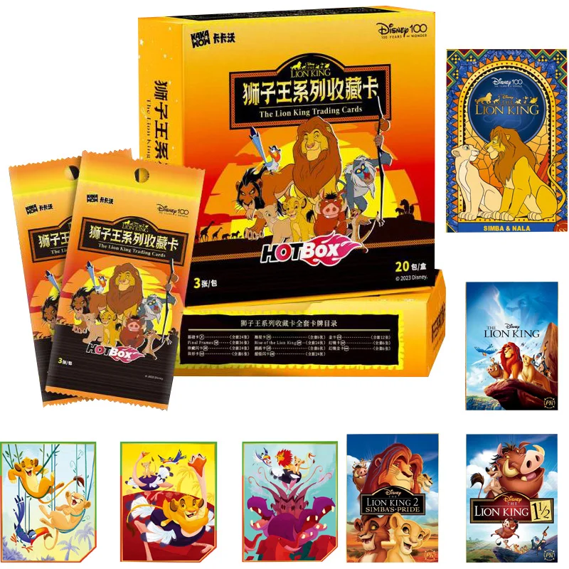 

Disney Lion King Card Cartoon Protagonist The Lion King Card Disney Animation Simba Collectible Edition Card Kids Favorite Gifts