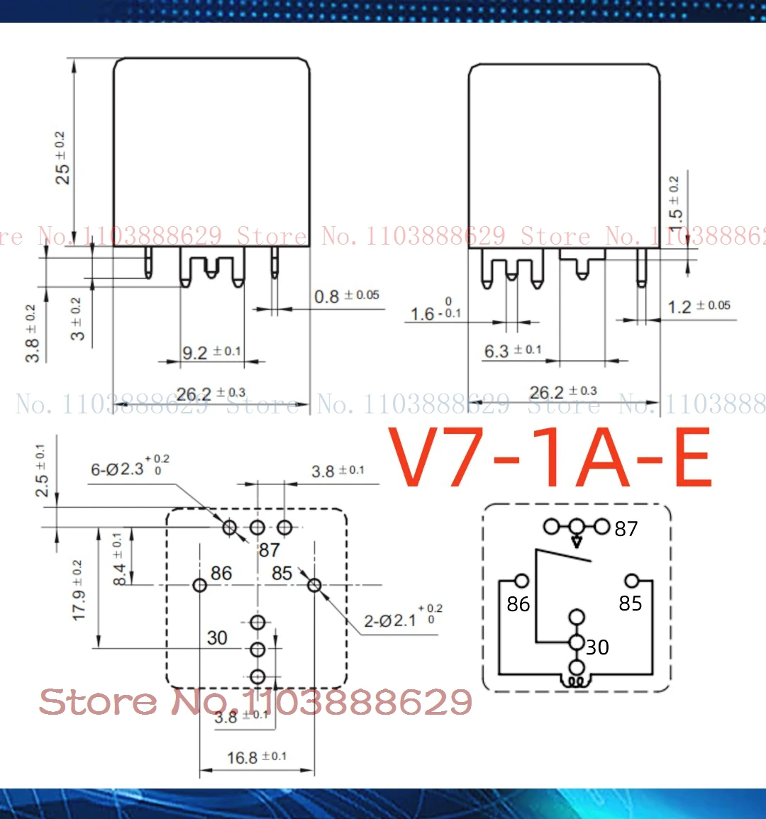 HFV16-P 12-HST V7-1A-E-12V-70A