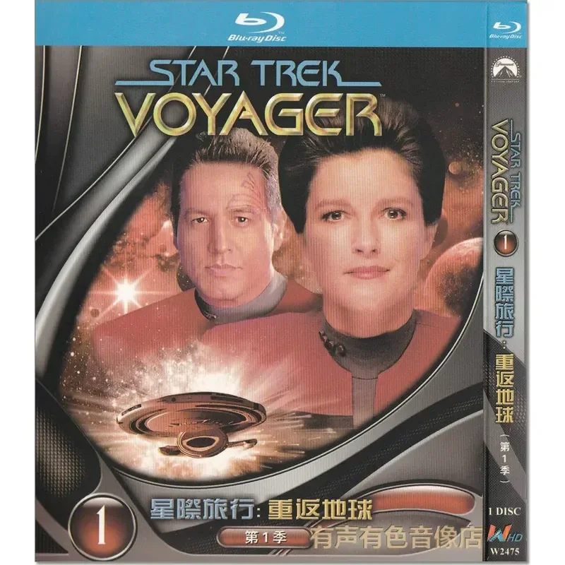 

Action sci-fi TV series Star Trek Return to Earth Seasons 1-7 genuine high definition Blu-ray 13 discs