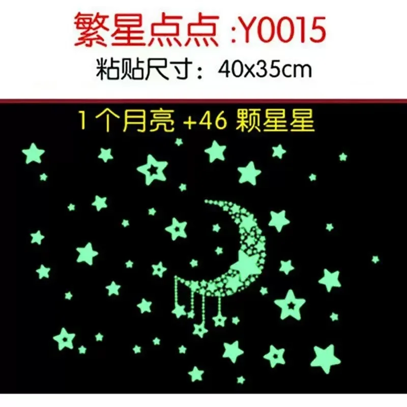 Glow in The Dark Wall Stickers Moon Stars Fluorescent Night Luminous Decals for Kids Room Bedroom TV Background Wall