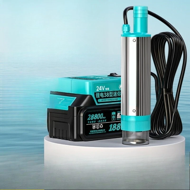 

24V diesel oil pump lithium battery electric oil pumping artifact high power 12v refueling portable water pump small [100W]