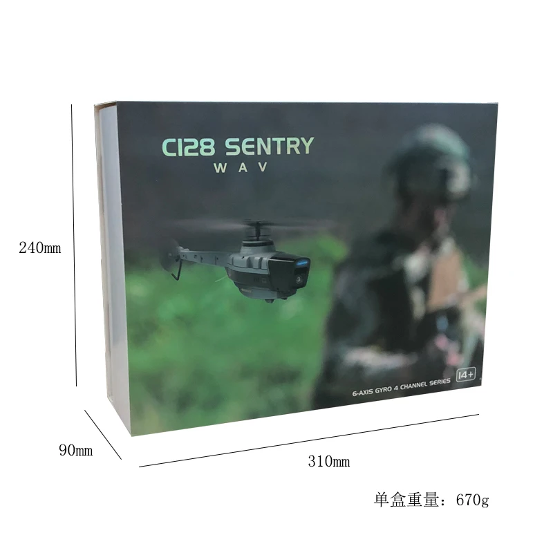 C128 4CH Single Propeller Aileron Less Helicopter Mini Black Bee Single Propeller 1080P HD Aileron Less Aerial Photography UAV