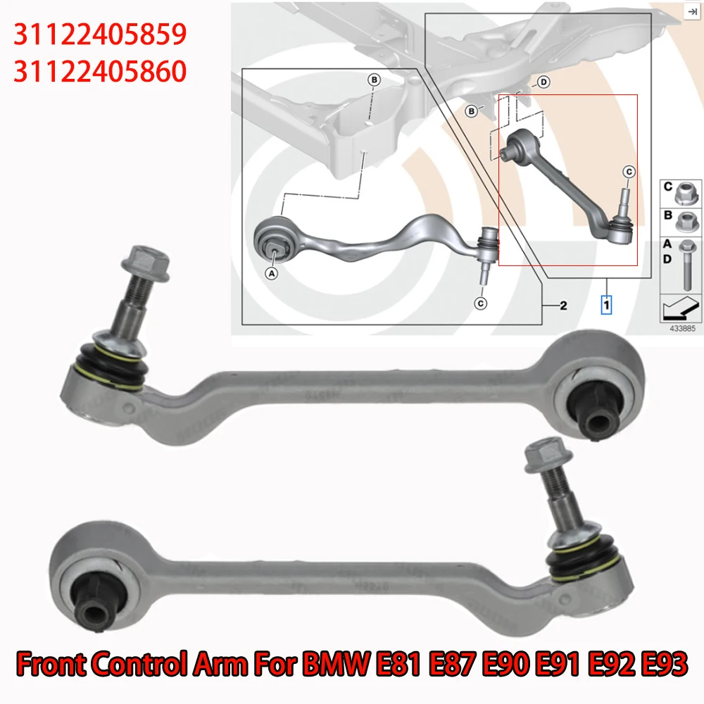 

31122405859 31122405860 Передний рычаг подвески для BMW E81 E87 116 120 125 130 E90 E91 E92 E93 316 318 320 323 325 328 330 335