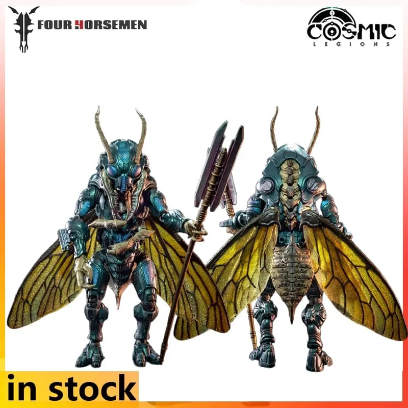 

Four Horsemen Studios Genuine Cosmic Legions Series SPHEXXIAN PRISON GUARD Movable Finished Product Model Boy's Gift